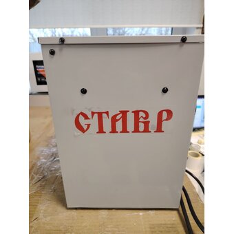  УЦ Тепловая пушка СТАВР ПТЭ-3300Э (плохая упаковка, дефект краски на верхней части) 