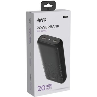  Внешний аккумулятор HIPER PXL 20000 20000мАч чёрный 