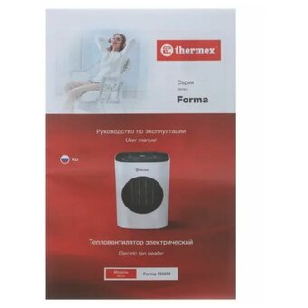  Тепловентилятор Thermex Forma 1500M 
