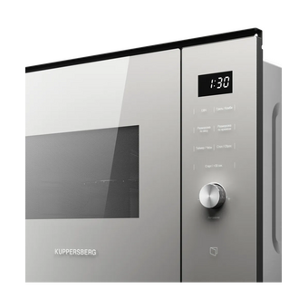  Встраиваемая микроволновая печь Kuppersberg HMW 650 GR C 