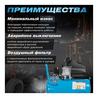  Компрессор DGM AC-150C (DG2720-1) 