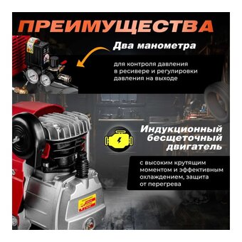  Компрессор Asilak SLA-526 (AS2840-1) 