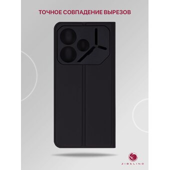  Чехол книжка Premium для Tecno Pova 6 (4G) ультратонкий, с карманом, с рисунком, с магнитом, черный с принтом ВСЕ ПЗДЦ (Техно Пова 6 (4G) 