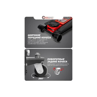  Домкрат ForceKraft FK-T830018 HT 