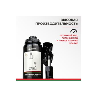  Домкрат БелАК БАК.10040 