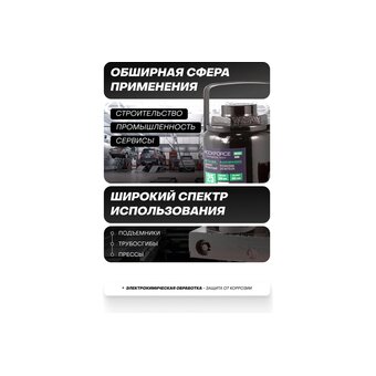  Домкрат бутылочный RockForce RF-T92507(BR) Euro 