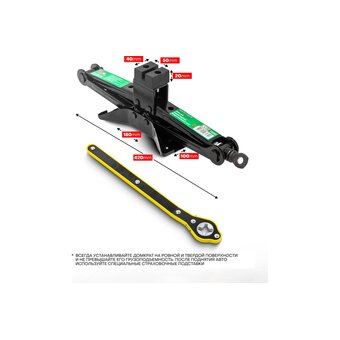  Домкрат ромбический RockForce RF-10202 