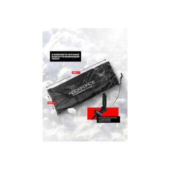  Домкрат ромбический RockForce RF-10202 