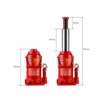  Домкрат Startul ST8018-20 