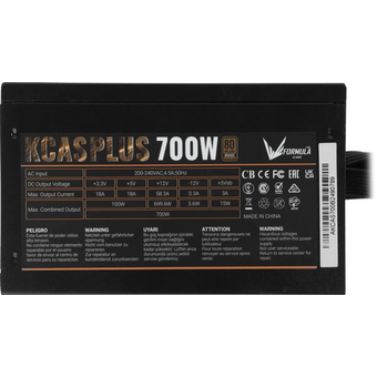  Блок питания Formula AC VX Plus (VX-700 Plus) ATX 700W (20+4pin) APFC 120mm fan 4xSATA RTL 