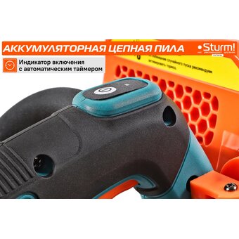  Электропила цепная Sturm! CSC1811BL 
