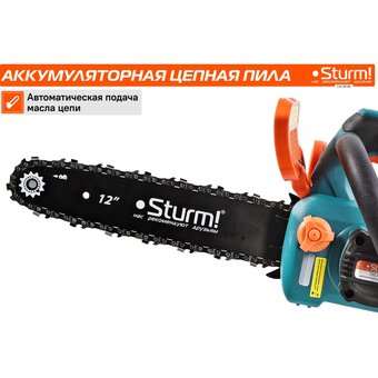  Электропила цепная Sturm! CSC1811BL 