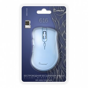  Мышь беспроводная SMARTBUY 616AG SBM616AGB голубой 