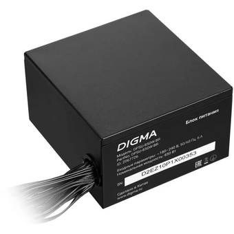 Блок питания Digma DPSU-850W-BR 80+ bronze ATX 850W (20+4pin) APFC 120mm fan 6xSATA RTL 