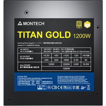  Блок питания MONTECH Titan Gold Gen.5 (TIS0126), 1200Вт, 135мм, retail 