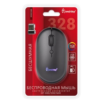  Мышь беспроводная SMARTBUY 328AG SBM328AGK черный 