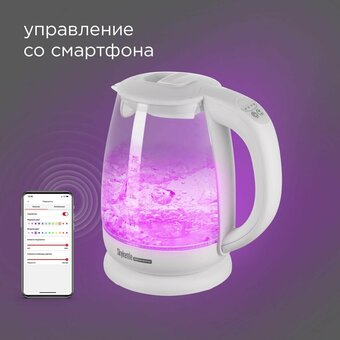  Электрочайник Redmond SkyKettle RK-G212S белый 