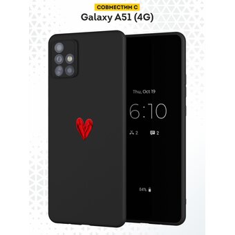  Силиконовый чехол DesignOnCase для Galaxy A51 (Галакси А51), Алое сердце 