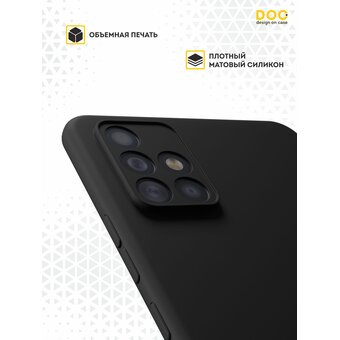  Силиконовый чехол DesignOnCase для Galaxy A51 (Галакси А51), Алое сердце 