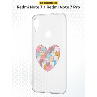  Силиконовый чехол DesignOnCase для Redmi Note 7 (Редми 7), Сердце и коты 