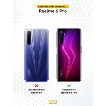  Силиконовый чехол DesignOnCase для realme 6 Pro (Реалми 6 Про), UFC 