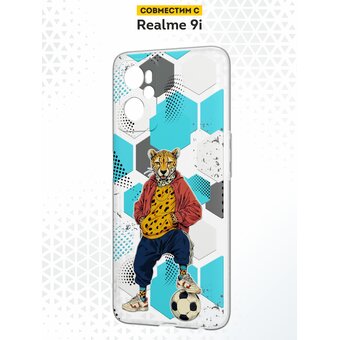  Силиконовый чехол DesignOnCase для realme 9i (Реалми 9ай), Гепард футболист 