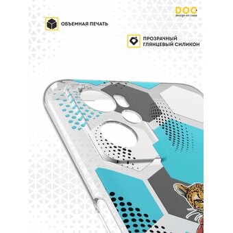  Силиконовый чехол DesignOnCase для realme 9i (Реалми 9ай), Гепард футболист 