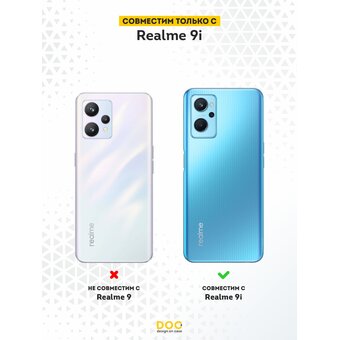  Силиконовый чехол DesignOnCase для realme 9i (Реалми 9ай), Гепард футболист 