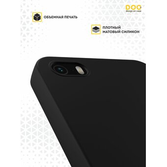  Силиконовый чехол DesignOnCase для iPhone 5/5s/SE (Айфон 5, 5с и СЕ), Украшаем елку 