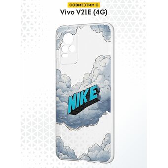 Силиконовый чехол DesignOnCase для Vivo V21e (Виво В21Е), Nike в облаках 