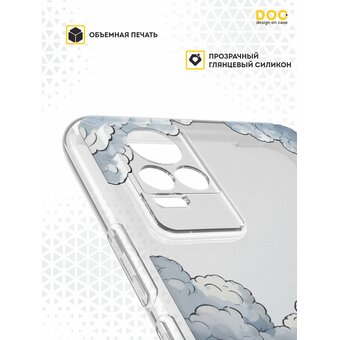  Силиконовый чехол DesignOnCase для Vivo V21e (Виво В21Е), Nike в облаках 