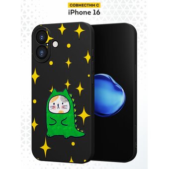  Силиконовый чехол DesignOnCase для iPhone 16 (Айфон 16), Кот-динозавр 