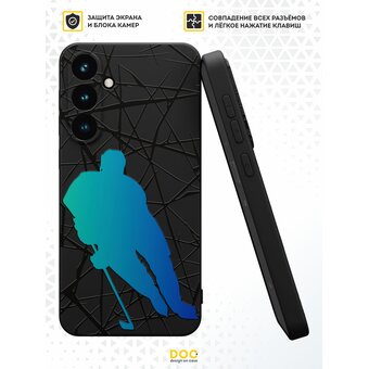  Силиконовый чехол DesignOnCase для Galaxy S24FE (Галакси С24 ФЕ), Хоккеист 