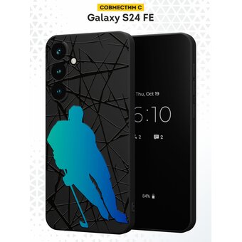 Силиконовый чехол DesignOnCase для Galaxy S24FE (Галакси С24 ФЕ), Хоккеист 