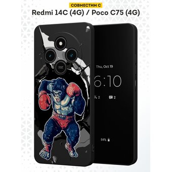  Силиконовый чехол DesignOnCase для Redmi 14C (4G)/Poco C75 (4G) (Редми 14Ц 4Джи и Поко Ц75 4Джи), Горилла 