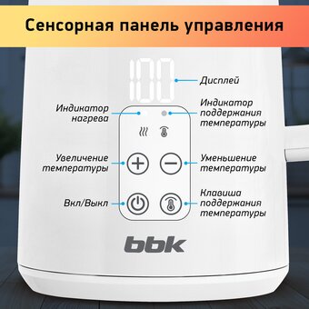  Электрочайник BBK EK1500 белый 