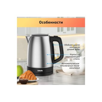  Электрочайник BBK EK1764S черный/нерж 