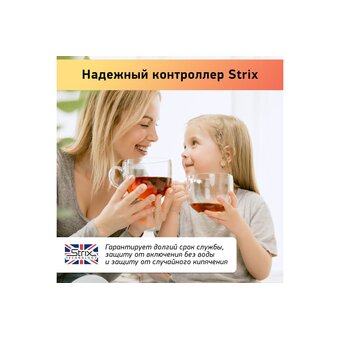  Электрочайник BBK EK1764S черный/нерж 