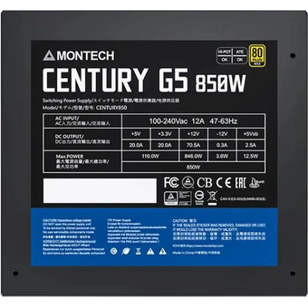  Блок питания MONTECH Century Gold G5, 850Вт, 120мм, retail 