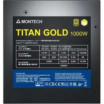  Блок питания MONTECH Titan Gold Gen.5 (TIS0125), 1000Вт, 135мм, retail 