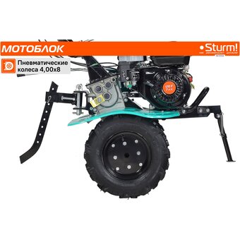  Мотоблок бензиновый Sturm! GK7210A 