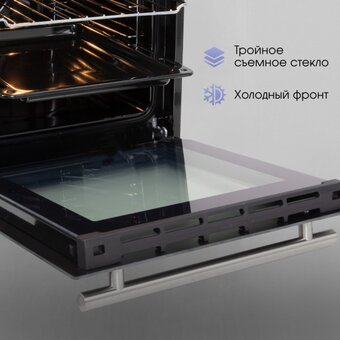  Духовой шкаф Zigmund & Shtain E 165 W 