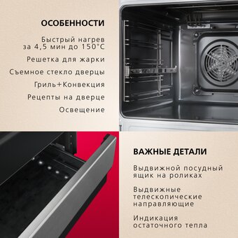  Кухонная плита Hansa FCCX58221 
