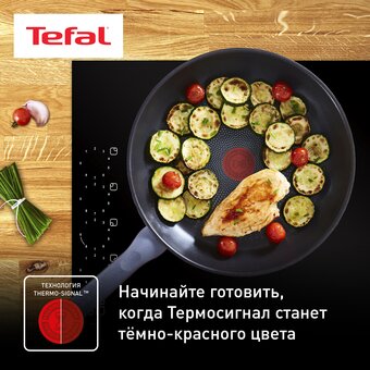  Сковорода Tefal G7300555 