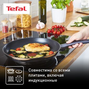  Сковорода Tefal G7300555 