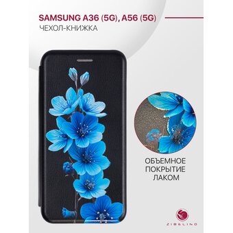  Чехол книжка Book для Samsung Galaxy A36 (5G), A56 (5G) с объемным рисунком, покрытие лак, противоударный, с магнитом, черный с принтом СИНИЕ ЦВЕТЫ (Самсунг Галакси А36 А56 А366 А566) 