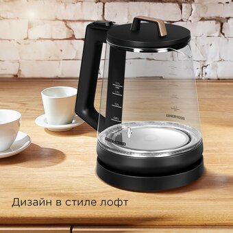  Электрочайник REDMOND KG226 Черный с деревом 