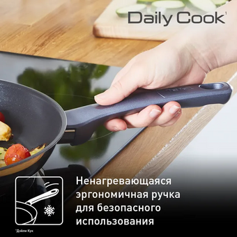  Сковорода Tefal Daily Cook G7300655 