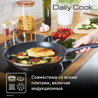  Сковорода Tefal Daily Cook G7300655 