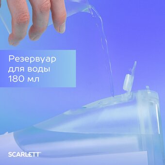  Ирригатор Scarlett SC-WF04 белый 